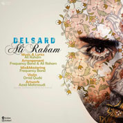 Ali Raham – Delsard